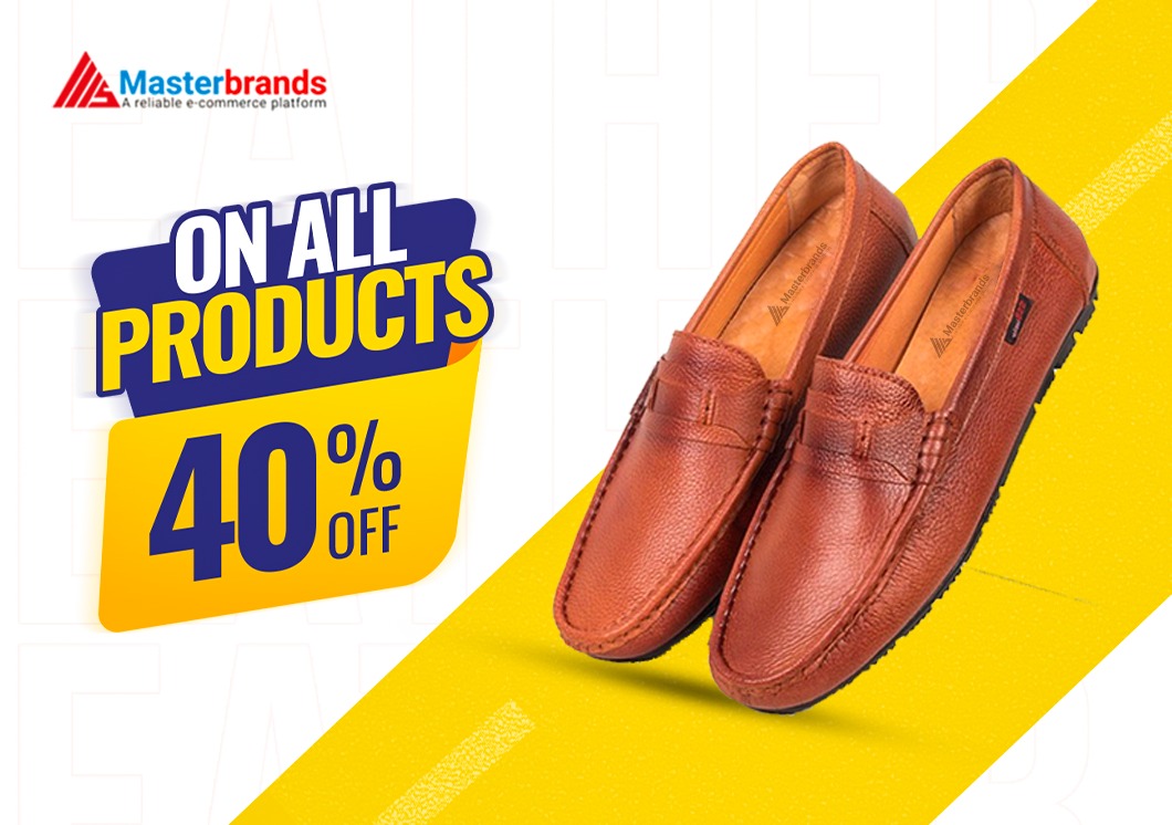 Master Brands Limited