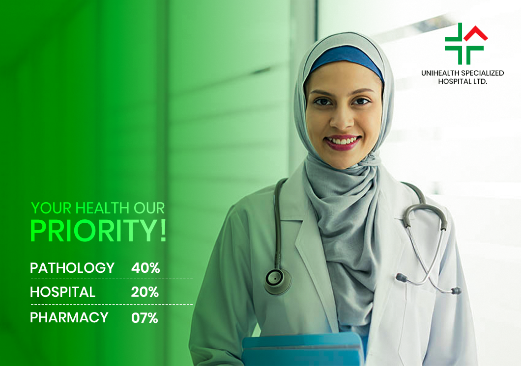 Unihealth Specialized Hospital Ltd.