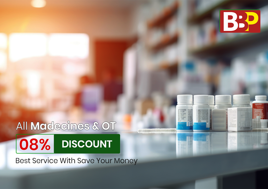 Vhai Vhai Pharma