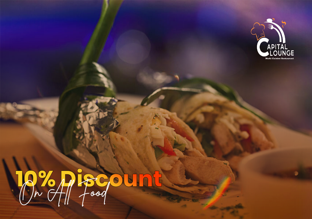 Capital Lounge Discount