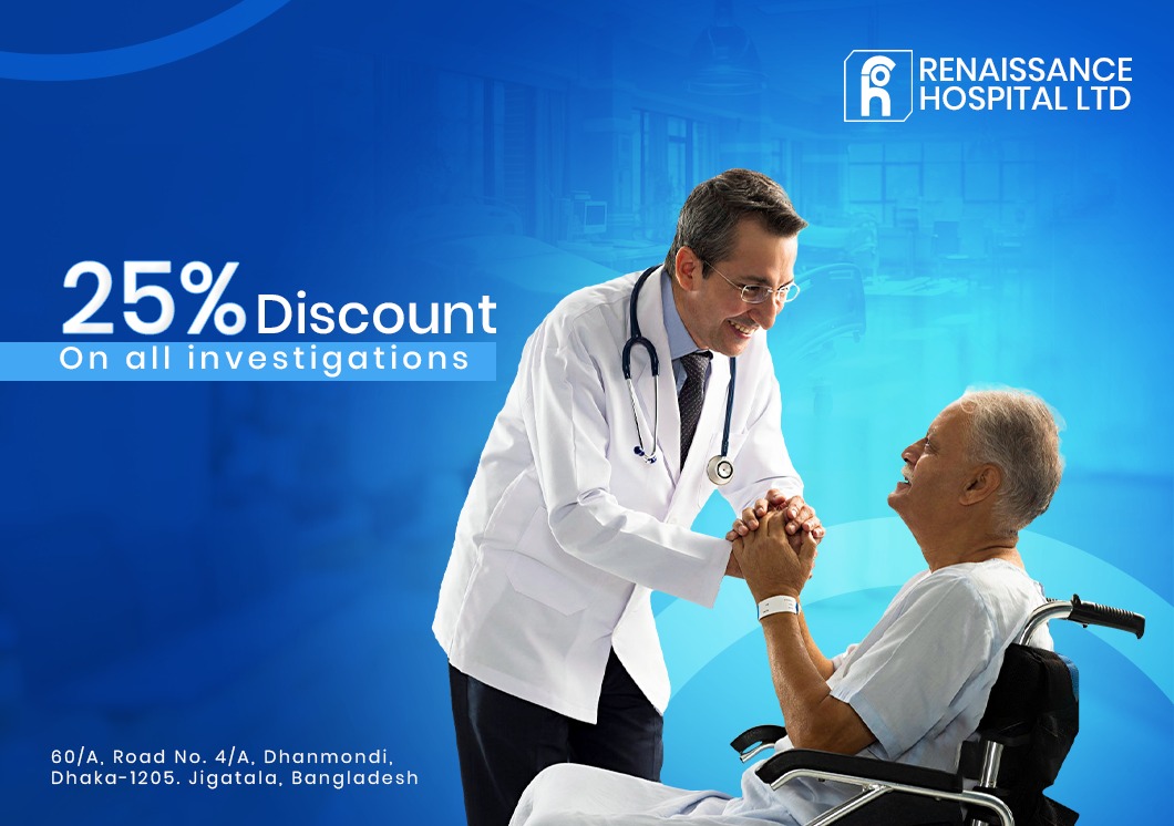 Renaissance Hospital Ltd.